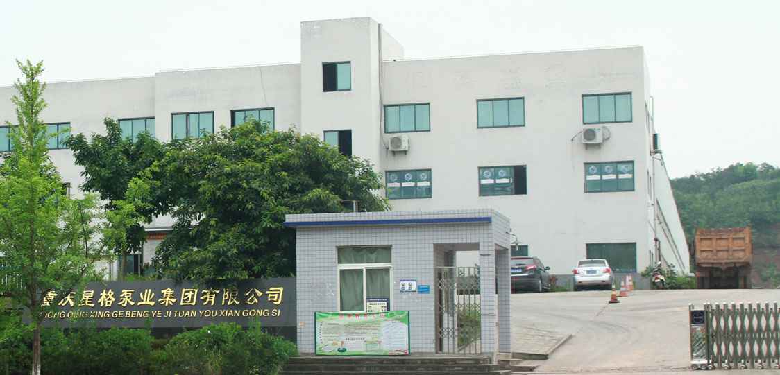 恭喜K8平台-K8(中国)一站式服务平台改版升级成功!